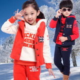 儿童童装女童秋冬装2015新款套装中大童男童加厚卫衣三件套潮