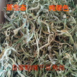 黑龙江五常农家种植，自家晾制纯油豆豆角丝