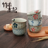 【天猫超市】竹木本记日式釉下彩陶瓷碗餐具套装小米饭碗韩式碗