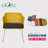 欧式创意简约餐椅咖啡桌椅单人沙发椅时尚休闲电脑椅卧室设计师椅