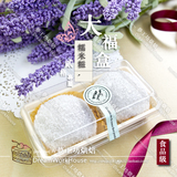 烘焙包装材料大福糯米糍月饼透明二两格吸塑一次性食品长方盒20个