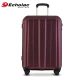 Echolac旅行箱拉杆箱包行李箱登机箱子万向轮20寸24寸28寸