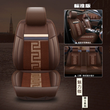 2015新款汽车夏季坐垫丰田凯美瑞汉兰达普拉多普锐斯全包专用座垫