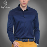 2016春季品牌男装长袖衬衫双丝光棉商务休闲免烫纯色衬衣蓝色正品