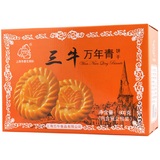 【天猫超市】三牛 万年青饼干 800g/盒 上海老字号  大包装