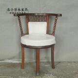 东南亚风格实木软包书桌椅梳妆椅/古今原木CH203软包圈椅沙发椅