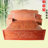 缅甸花梨木双人床/红木家具/明清古典/中式床铺/大果紫檀实木床榻