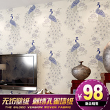 中式江南壁画无纺布墙纸仿刺绣孔雀壁纸沙发客厅时尚电视背景墙画