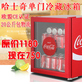 哈士奇 可口可乐定制限量版单门冷藏冰箱 外贸进出口创意小型冰箱