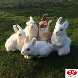 仿真兔子大白兔小白兔毛绒动物玩具模型摆件儿童玩具宠物玩偶