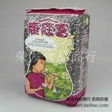 泰国进口康庭富精选优质黑糯米高级血糯米2kg 全国多省包邮
