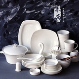 特级正品木西骨瓷无铅纯白色唐山高档餐具套装碗盘陶瓷器韩式家用