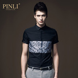 PINLI品立 英绅 2016夏装新品男装个性短袖衬衫修身男衬衣潮8021