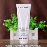 Lancome/兰蔻新清滢柔肤洁面乳 125ml干性敏感保湿补水泡沫洗面奶
