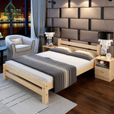 包邮实木单人床1.2米松木床成人床1.5米双人床1.8米大床实木家具