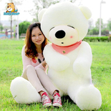 1.8米2泰迪熊猫公仔大熊瞌睡熊毛绒玩具布娃娃狗熊生日礼物送女友