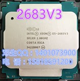 E5-2683V3 CPU SR1XH 正式版 14核28线程 至强服务器CPU 轻微刮伤