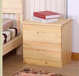 包邮实木床头柜松木床头柜简约现代抽屉式柜储物柜收纳柜特价