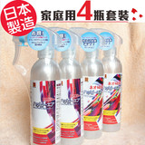 日本进口除甲醛TVOC喷剂清除剂强力型喷雾净化剂新房装修家具套装