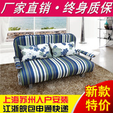 沙发床单人双人1.2 1.5 1.8米布艺可折叠多功能小户型可拆洗包邮