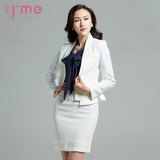 J-ME秋新款白色包臀职业装女装套装套裙名媛时尚修身气质秋冬装