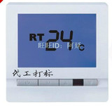 碳晶墙暖电采暖液晶温控器 电热板控温开关电炕温度控制器特价