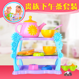 儿童下午茶点心蛋糕架大号茶具餐具套装女孩过家家厨房玩具3岁