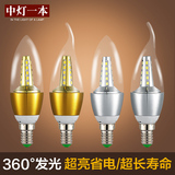 高亮LED单灯3W/5W/7W 拉尾蜡烛灯泡螺口E14尖泡水晶吊灯球泡灯E27