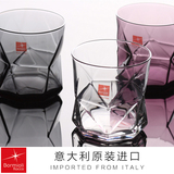 进口玻璃杯果汁饮料杯子 彩色透明水杯创意个性几何设计威杯6只装