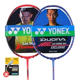 YONEX尤尼克斯正品 羽毛球拍单拍弓箭VTZF2 LD/LCW ARC11 DUORA10