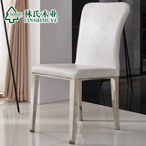 林氏木业简约现代软包不锈钢餐椅组合时尚吃饭椅子家具LS019CY1