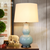 陶瓷台灯 美式全铜复古欧式简约葫芦床头灯 铁艺客厅卧室台灯HH灯