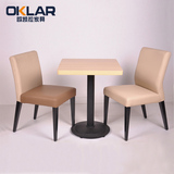 特价 酒店咖啡西餐厅快餐桌椅子 简约休闲真皮实木双人餐桌椅组合