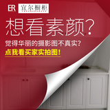 南京地中海厨柜厨房 欧式橱柜衣柜门定做书柜 电视柜 储物柜订制