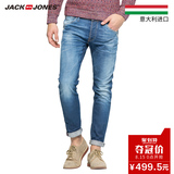 JackJones杰克琼斯莱卡弹力进口修身修身原色牛仔裤男O|216132004