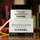 香港专柜代购 Chanel 香奈儿 山茶花保湿滋润乳霜 干燥皮肤50ML