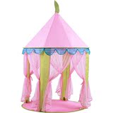 主玩具屋帐篷粉色薄纱防蚊女孩生日礼物儿童帐篷游戏屋室内公