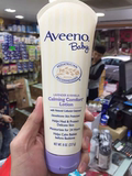 美国Aveeno Baby 宝宝燕麦湿疹润肤乳液 婴儿身体乳保湿面霜