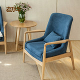 客厅简约北欧沙发椅设计师椅子 韩式实木单人布艺休闲椅咖啡椅
