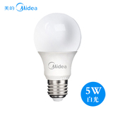【天猫超市】美的LED节能灯泡5W E27大螺口球泡照明光源白色/白光