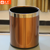 欧本垃圾桶无盖欧式不锈钢创意时尚厨房客厅高端宾馆家用欧式风格