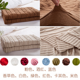 纯棉线毛线毯子沙发盖毯床尾巾儿童婴儿空调毛巾被办公室披肩咖色