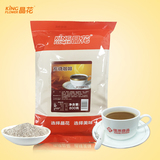 炭烧咖啡粉 越南进口原料 晶花三合一速溶咖啡粉800g装