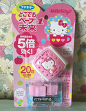 日本代购VAPE hello kitty儿童驱蚊手表5倍电子防蚊手环驱蚊器
