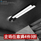 维玛 LED创意长方形艺术卧室灯简约现代吸顶灯个性温馨办公室灯具