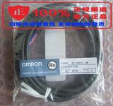 OMRON(上海）欧姆龙微型光电开关带线插头 EE-1010-R 官方正品