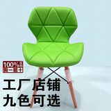 新款简约皮革宜家伊姆斯实木餐椅休闲电脑椅现代展会椅办公软包椅