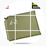 windtour/户外野营自动充气垫/ 防潮垫便携户外坐垫
