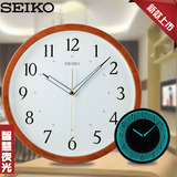 日本SEIKO精工时钟静音扫秒挂钟现代简约夜光仿木纹客厅石英挂表