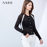 Amii[极简主义]夏女短款大码修身显瘦针织空调开衫薄款外套防晒衣